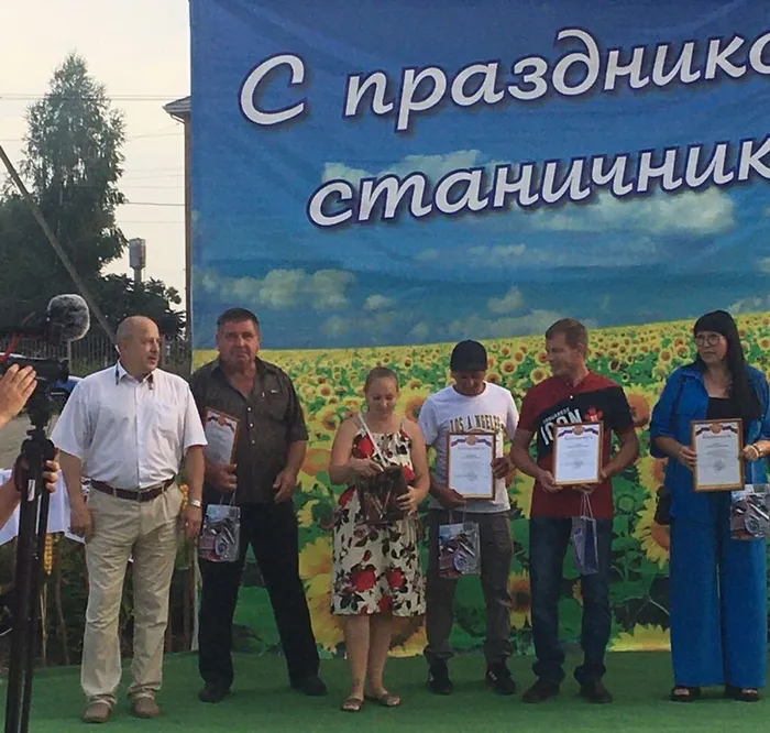 Активные жители поселения