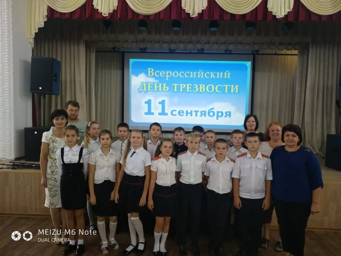2019 год