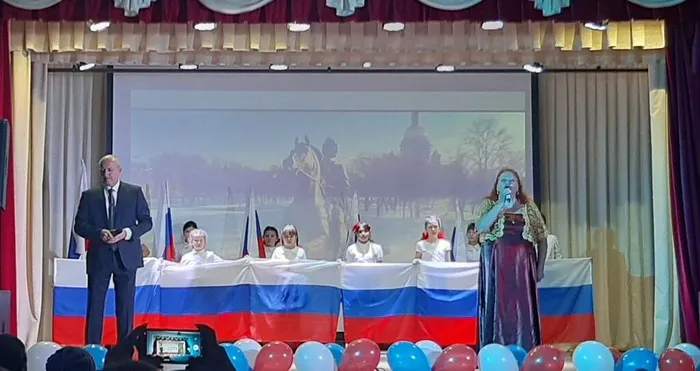концерт