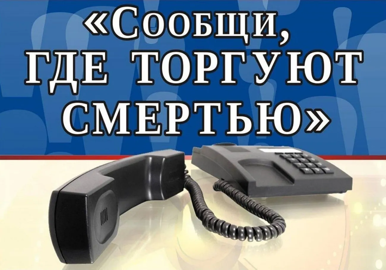4fb494a690809ca5e7cc4044199b44a7