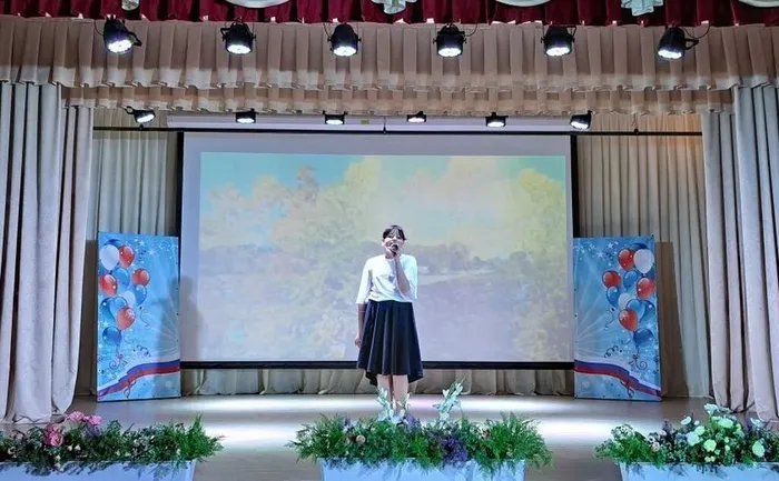 14.