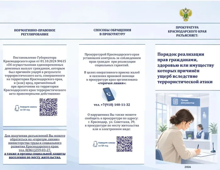 ee725036-3920-4259-8516-dcf0ff884190