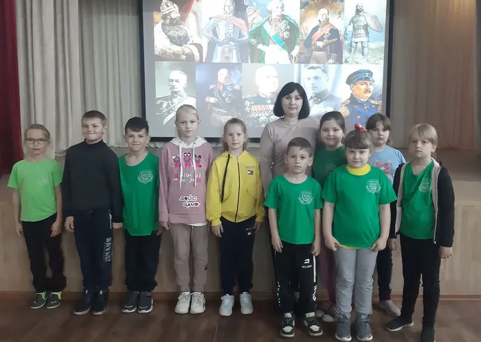 5 апреля