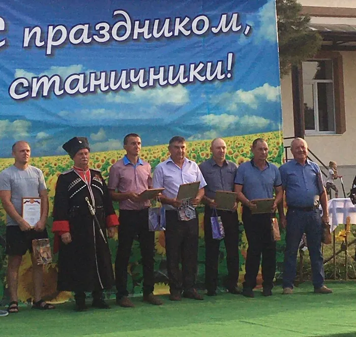 Активные жители поселения
