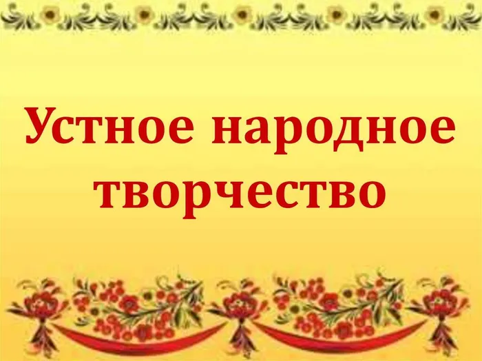 16.03.2023