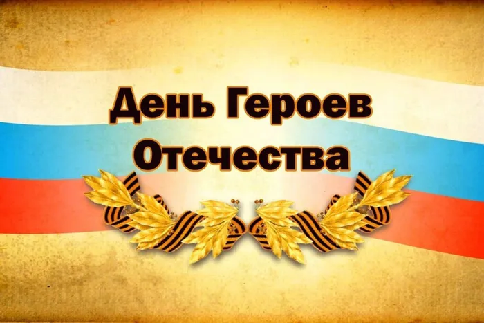 АФИША