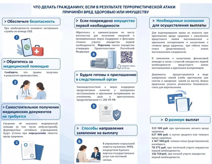 e0932136-e92a-4098-bb17-0b2a2cf2a4a3