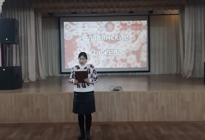 16 декабря
