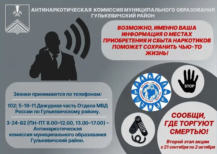 a6196d4d-e1c9-4c0f-86c9-113d01153e9e
