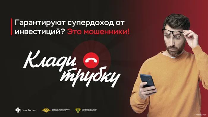 1725430724_zastavka-dlja-rabochego-stola_06