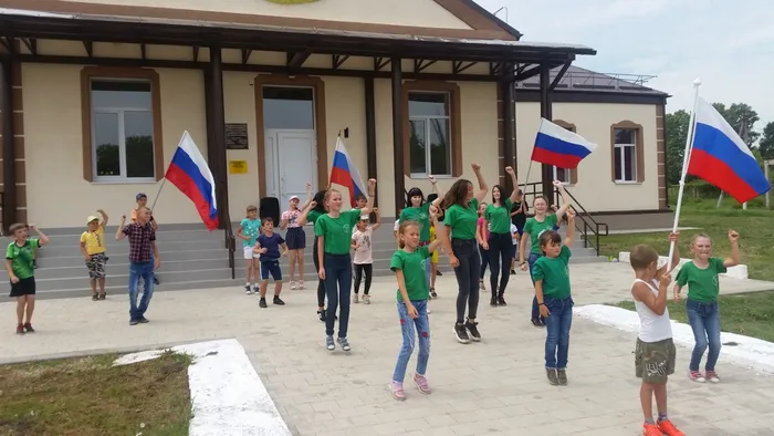 День флага РФ 22 августа 2019 год