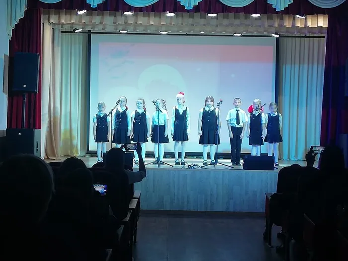 концерт