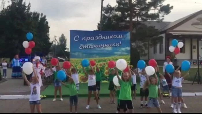 Флешмоб с участием детей