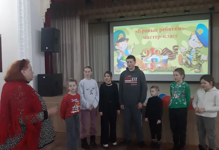 мастер-класс