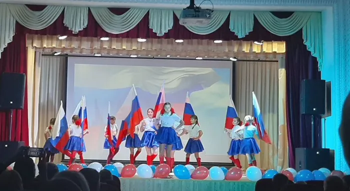 концерт