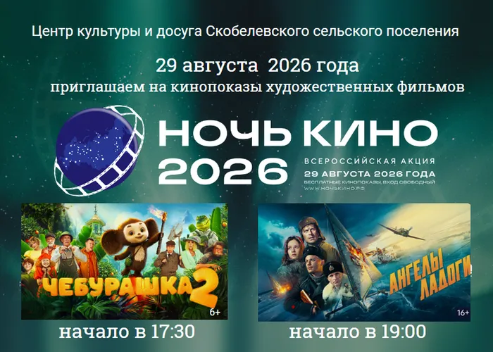 2026-08-27_09-53-15