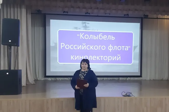15 декабря