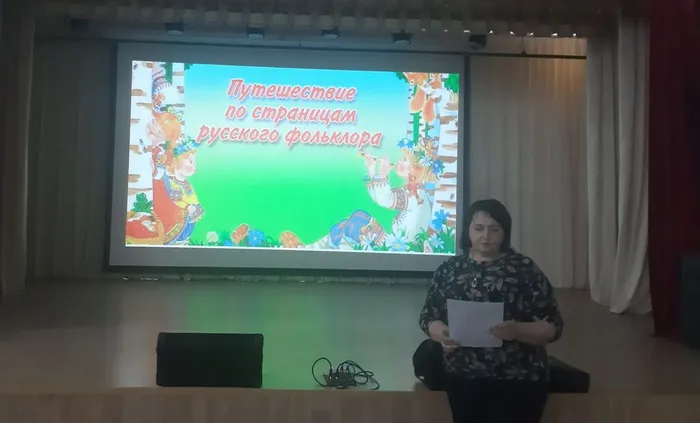 16 марта