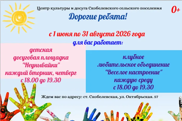 2026-05-14_14-37-25