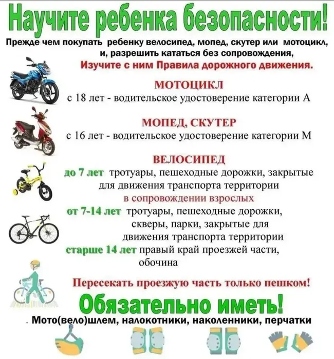 PU0tj4hGL1kWX_t7IAuBsUglUeNRWUW_uxhZUELc_fit-in_1024x1024_filters_quality(80)_format(webp)_www.leocdn.ru_uploadsForSiteId_200145_content_5be2abfc-018f-4f3a-91be-dbb134da7cce