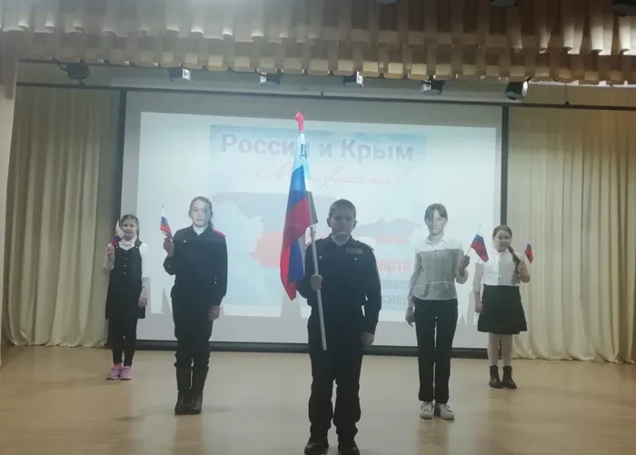 Крымская весна"- час информации