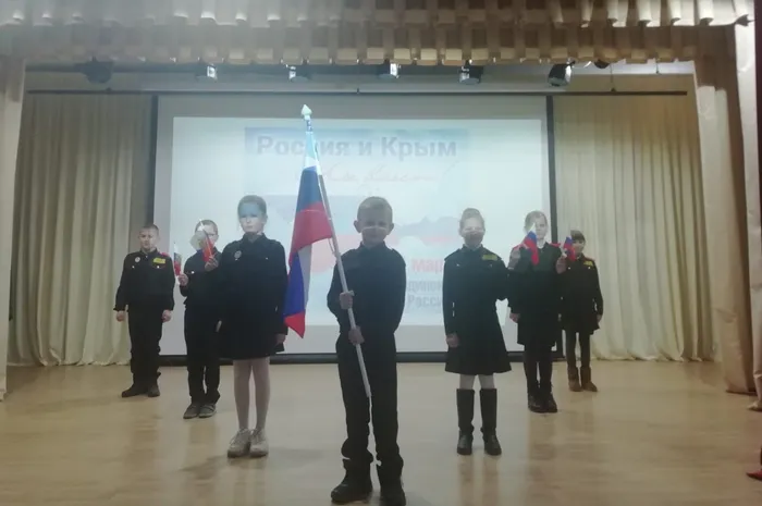 "Крымская весна"- час информации
