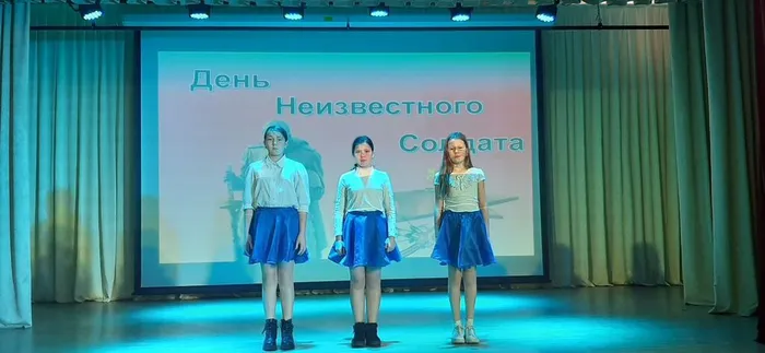 патриотический час