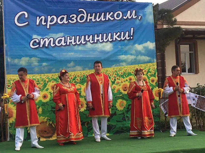 Ансамбль "Калина" г. Гулькевичи