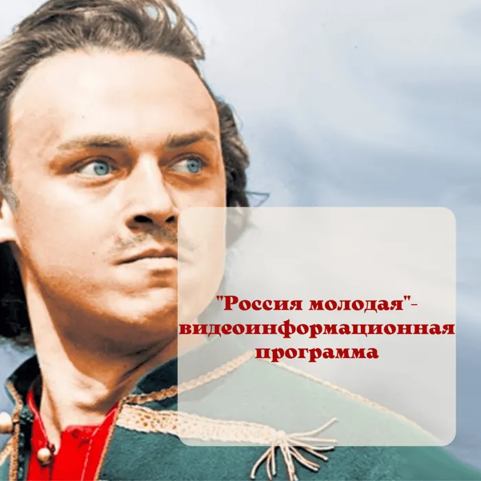 петр 1