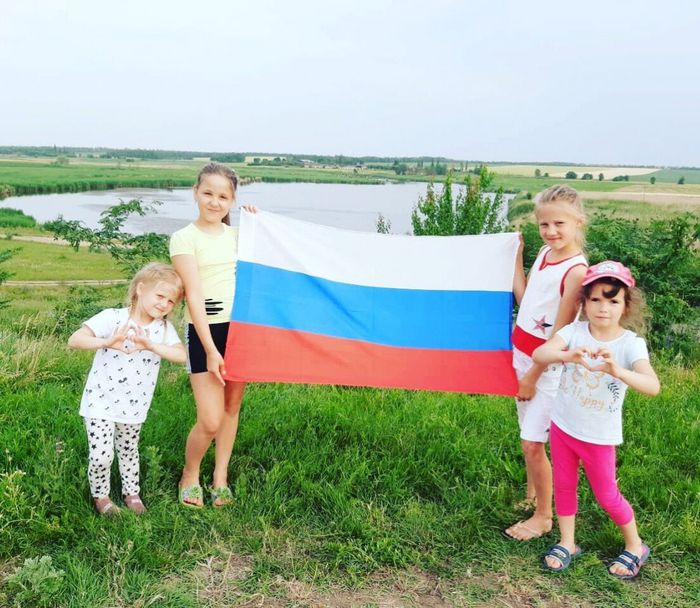 Акция "Флаги России"