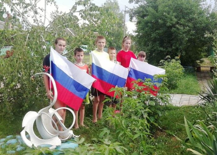 Акция "Флаги России"